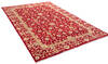 Chobi Red Hand Knotted 65 X 98  Area Rug 700-136730 Thumb 2