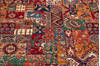 Chobi Multicolor Hand Knotted 58 X 79  Area Rug 700-136732 Thumb 4