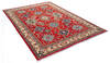 Kazak Red Hand Knotted 60 X 86  Area Rug 700-136739 Thumb 3
