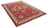 Kazak Red Hand Knotted 60 X 86 Area Rug 700-136739 Thumb 3