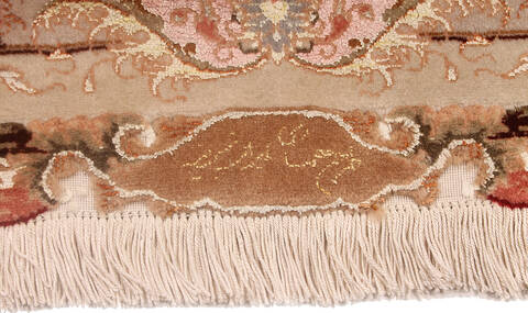 Tabriz Beige Hand Knotted 66 X 102 Area Rug 254-136998 Image 5