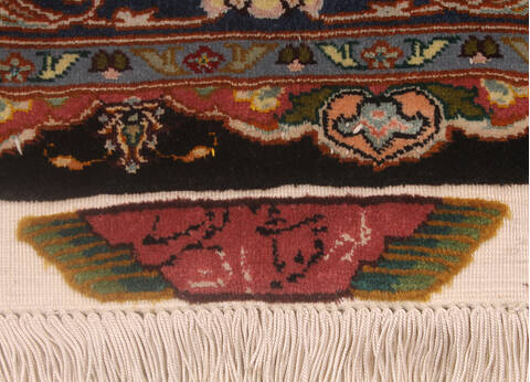 Tabriz Black Hand Knotted 82 X 113 Area Rug 254-137008 Image 3