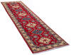 Kazak Red Runner Hand Knotted 28 X 911  Area Rug 700-137074 Thumb 2