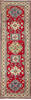 Kazak Red Runner Hand Knotted 29 X 811  Area Rug 700-137076 Thumb 0