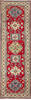 Kazak Red Runner Hand Knotted 29 X 811 Area Rug 700-137076 Thumb 0