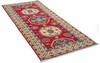 Kazak Red Runner Hand Knotted 28 X 68  Area Rug 700-137080 Thumb 2