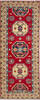 Kazak Red Runner Hand Knotted 28 X 68  Area Rug 700-137080 Thumb 0
