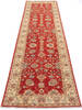 Chobi Red Runner Hand Knotted 29 X 99  Area Rug 700-137096 Thumb 1