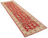Chobi Red Runner Hand Knotted 29 X 99  Area Rug 700-137096 Thumb 2