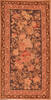 Tapestry Multicolor Hand Knotted 33 X 510 Area Rug 100-137148 Thumb 0
