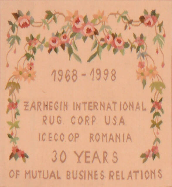 Modern Beige Hand Knotted 20 X 20 Area Rug 100-137286 Image 0