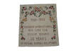 Modern Beige Hand Knotted 20 X 20 Area Rug 100-137286 Thumb 1