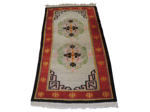 Kunduz Red Hand Knotted 27 X 48 Area Rug 100-137348 Image 1