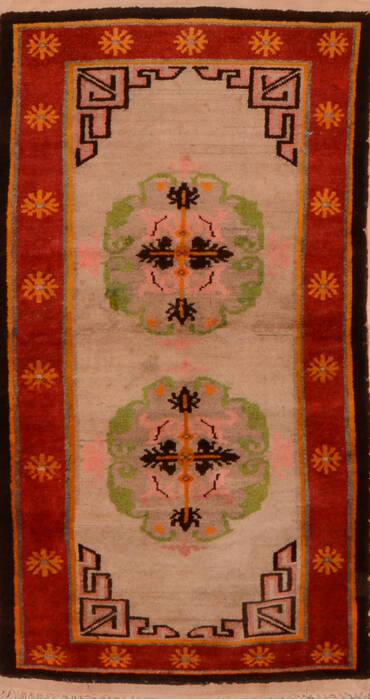 Kunduz Red Hand Knotted 27 X 48 Area Rug 100-137348 Image 0