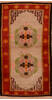 Kunduz Red Hand Knotted 27 X 48 Area Rug 100-137348 Thumb 0