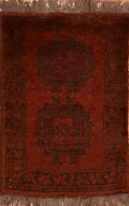 Baluch Brown Hand Knotted 24 X 33 Area Rug 100-137354 Image 0