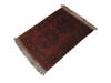 Baluch Brown Hand Knotted 24 X 33 Area Rug 100-137354 Thumb 1