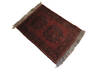 Baluch Brown Hand Knotted 24 X 33 Area Rug 100-137354 Thumb 2