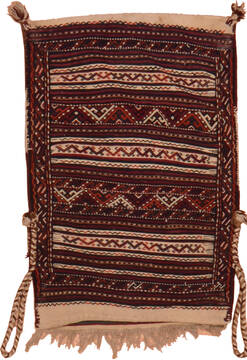 Baluch Red Hand Knotted 2'2" X 3'2"  Area Rug 100-137387