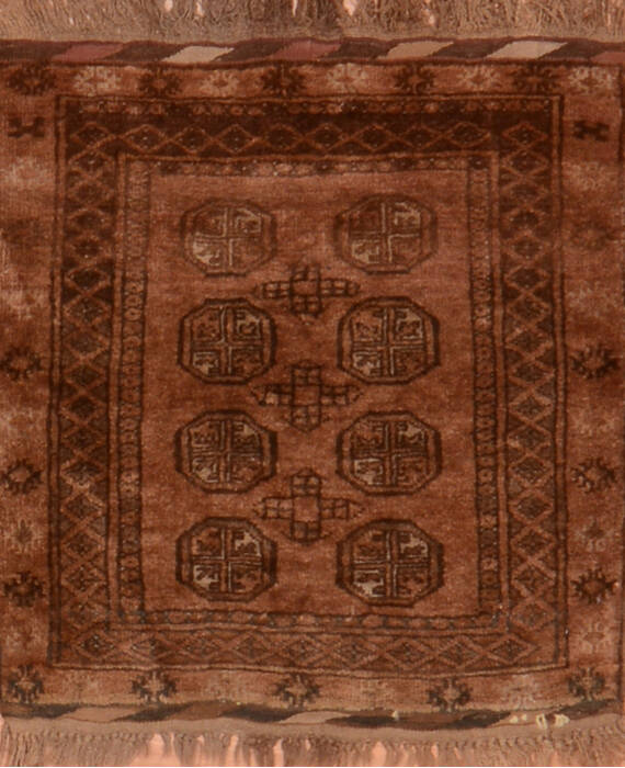 Baluch Red Hand Knotted 24 X 26 Area Rug 100-137388 Image 0