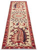 Chobi Beige Runner Hand Knotted 27 X 99  Area Rug 700-137577 Thumb 1