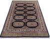 Bokhara Blue Hand Knotted 43 X 66 Area Rug 700-137599 Thumb 1