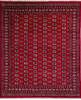 Bokhara Red Hand Knotted 82 X 99  Area Rug 700-137603 Thumb 0