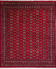 Bokhara Red Hand Knotted 82 X 99 Area Rug 700-137603 Thumb 0