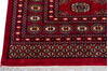 Bokhara Red Hand Knotted 80 X 101 Area Rug 700-137604 Thumb 4