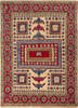 Kazak Beige Hand Knotted 410 X 68  Area Rug 700-137611 Thumb 0