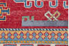 Kazak Red Hand Knotted 69 X 97 Area Rug 700-137622 Thumb 8