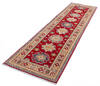 Kazak Red Runner Hand Knotted 28 X 97  Area Rug 700-137626 Thumb 2