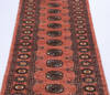 Bokhara Purple Runner Hand Knotted 28 X 99 Area Rug 700-139939 Thumb 2