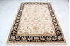 Jaipur Beige Hand Knotted 51 X 73  Area Rug 905-139977 Thumb 1