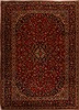 Ardakan Red Hand Knotted 910 X 141  Area Rug 251-14280 Thumb 0