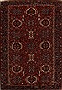 Karajeh Red Hand Knotted 710 X 114 Area Rug 251-14381 Thumb 0