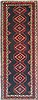 Shahsavan Black Runner Hand Knotted 38 X 99  Area Rug 100-14774 Thumb 0