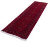 Khan Mohammadi Red Runner Hand Knotted 28 X 97 Area Rug 700-140041 Thumb 2