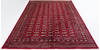 Bokhara Red Hand Knotted 82 X 111  Area Rug 700-140395 Thumb 1