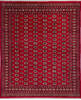 Bokhara Red Hand Knotted 82 X 99  Area Rug 700-140396 Thumb 0