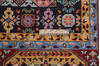 Chobi Black Hand Knotted 610 X 101 Area Rug 700-140458 Thumb 8
