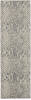 Nourison Solace Beige Runner 23 X 73 Area Rug 805-142677 Thumb 0