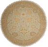 Nourison Nourmak Blue Round 80 X 80 Area Rug 805-143237 Thumb 0