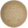 Nourison Nourmak Blue Round 80 X 80 Area Rug  805-143237 Thumb 0