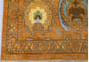 Chobi Yellow Hand Knotted 81 X 102 Area Rug 700-143428 Thumb 4