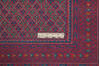 Khan Mohammadi Red Hand Knotted 66 X 92 Area Rug 700-143462 Thumb 7