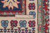 Kazak Beige Hand Knotted 410 X 68 Area Rug 700-143490 Thumb 6