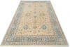 Chobi Beige Hand Knotted 69 X 100 Area Rug 700-143513 Thumb 1