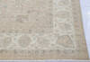 Chobi Beige Hand Knotted 65 X 94 Area Rug 700-143520 Thumb 2