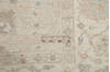Chobi Beige Hand Knotted 65 X 94 Area Rug 700-143520 Thumb 6